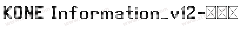 KONE Information_v12字体转换